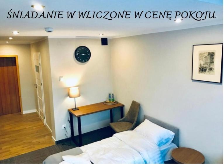 Centrum Szkoleniowo-Konferencyjne Варшава Екстер'єр фото
